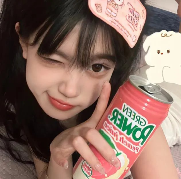 安内蒙尼